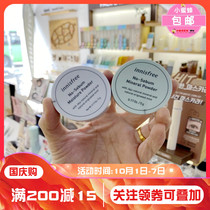 Korean innisfree Yue Shi Fengyin mint oil control mineral powder powder make-up honey powder cake invisible pore 5g