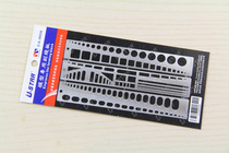 Up to military model making tools excellent speed up to 90036 ships aircraft model metal engraved board 3 pieces