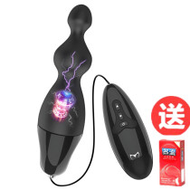 Vibration beads charging female jumping egg anal soft anal plug vestibular plug chrysanthemum male massage adult sex toys SW