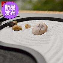 Korean Gua Wei landscape Teahouse Dry mountain decoration Zen model room eight water ornaments Sand table New Chinese decoration◆New