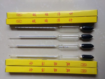 Hydrometer liquid density meter 0 6-0 7-0 8-0 9-1 0-1 1-1 2-1 3-1 4-1 5-1 6