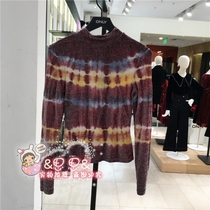  ONLY womens clothing 2021 new domestic counter tie-dye printed knitwear 121102010