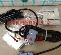 Cement packaging machine display instrument sensor Packaging machine tension sensor