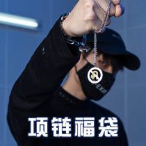Chu xCOEXISTENCE fashion National tide Chinese style pendant European and American Hip Hop Street men and women necklace Lucky Bag