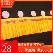 Tibetan Buddhism Buddha hall decoration supplies Tibetan eight auspicious yellow drapery banner Puma Buddha table curtain 1 meter
