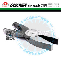 Taiwan cache original Y8 toothed pliers HS-30D pneumatic cylinder pneumatic crimping pliers vise