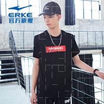 Hon Stark short sleeve T-shirt mens 2020 fitness loose motion Compassionate Pure Cotton Trend Half Sleeve Blouse T students