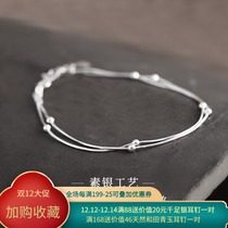 Flowing wind] Ancient clumsy simple sterling silver bracelet female ins niche design ancient method silver temperament 925 silver bead bracelet