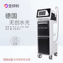 German SEYO high-pressure non-invasive skin moisturizing water and whitening anti-aging needle-free instrument for beauty salons