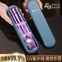 German high-quality chopsticks spoon set disinfection stainless steel students work in class portable tableware box three-piece set