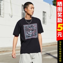 Li Ning T-shirt male and female Summer 2022 new basketball culture couple the same country tide short sleeve culture shirt AHSS597