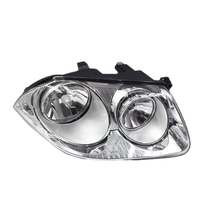 Suitable for Volkswagen Bora classic headlights 06-08 classic Bora headlight assembly boutique Bora car lights