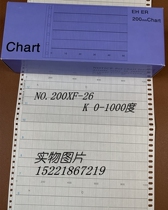 Hot selling Yokogawa Chongqing Sichuan Sichuan Instrument Record Paper ER180 Meter 200XF-26 Folding Record Paper 0-1000