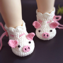 Handmade crochet newborn baby shoes soft bottom full moon 100 days Baby wool shoes cute pig shoes spring and autumn