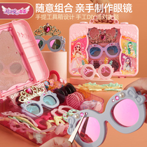 Pearls Secret Childrens DIY Sunglasses Toy Trendy Fashion Simulation Girl Set Tiger Birthday Gift
