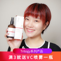 Trilogy Cui Lohas VC Toner energy spray vitamin C moisturizing hydrating 100ml Australia import