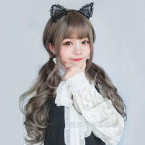 lolita wig Japanese girl long hair long curly hair full head set female gray cos big wave fluffy natural
