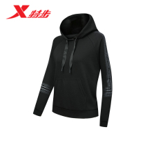 Special step sweatshirt womens pullover 2020 Autumn New hooded sports top trend casual knitted fitness jacket