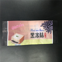 Jinpeng black rice bread bag pastry packaging bag food packaging bag opp film packaging bag 100 1 bundle