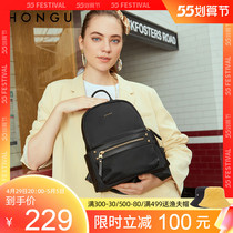 Lady Red Valley Lady Double Shoulder Bag 2021 New Casual Large Capacity Backpack 100 Hitch Bag Girl Travel Double Shoulder Bag 3052