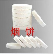 Studio photography props Stage smoke Wedding photography props smoke cake location shooting smoke photography white smoke