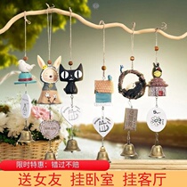 Japanese chincho wind chime hanging decoration creative girl bedroom room hipster birthday gift ceramic door bell pendant