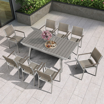Purple Leaf Outdoor Leisure Table And Chairs Courtyard Telescopic Table Villa Garden Plastic Wood Dining Table And Chairs Open-air Terrace Outdoor Table