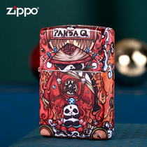 Zippo lighter Zippo official flagship store official website with Dongdai also Vulcan fat fat gift to send boyfriend