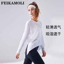 Fika Moliere 2023 Spring and Summer Short Long Waist Lowering Light Breathable Moisture Suction Speed Dry Long Sleeve Running T-shirt