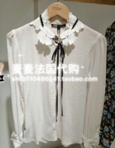 (McFadé) MAJE 19 autumn winter lace with lotus leaf collar Academy woman dress long sleeve shirt mfpcm00026