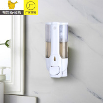 Hand sanitizer shelf bathroom shampoo shower gel box wall-mounted household hand sanitizer box pylon press bottle