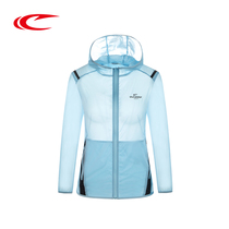 Seki Girl jacket Summer anti-UV sunscreen clothing light and thin skin Breathable Casual Outdoor Bike Sunscreen