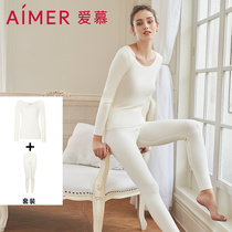 (Milk) love long sleeve trousers black technology thermal underwear set AM723292 AM733291