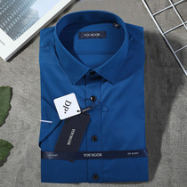 Yagol Short Sleeve Shirt New Fixed DP Free New Male Pure Shirt YSD110020PFY