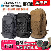 The United States 5 11 backpack AMP 12 24 xiao shi special forces outdoor tactical 511 knapsack 56392 56393