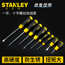 Stanley Tool 6 pieces 8 rubber handle screwdriver kit tool92-002-23 92-004-23