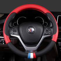 JAC Heyue b15 sedan a30 Refine s2s3 Kaiyi x3 summer leather steering wheel cover four seasons non-slip steam