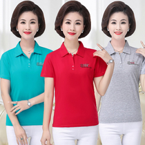 Summer Pure Cotton T-Shirt Woman Short Sleeve Mom Dress Loose Collar Body T-shirt Mid-Aged Womens Sportswear Blouse