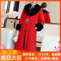 Wedding gift mother dress wedding dress bride winter coat mother-in-law wedding dress bride winter coat mother-in-law wedding feast noble