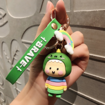 New creative rainbow dinosaur keychain pendant cartoon stereo car keychain schoolbag key chain couple