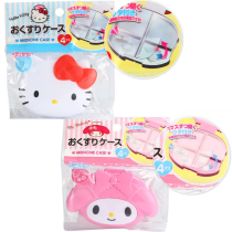 Japan Daichuang DASIOKITTY my melody false eyelashes four-grid medicine box trinkets storage box