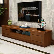 All solid wood TV cabinet coffee table combination Chinese modern minimalist light luxury living room small apartment TV cabinet 2 meters floor cabinet