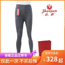 one trillion Jungmen in thick and soft mountain goat suede pants warm pants cashmere pants wool pants special chest cotton pants bottom