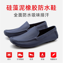 wako slip waterproof casual shoes Lefu shoes anti-suede cow leather plastic driving shoes hygroscopic perspiration driving shoes