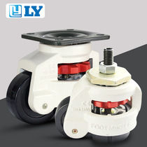 Horizontal adjustment wheel steering wheel Fuma wheel 40F60F80F100F universal wheel equipment heavy Fuma casters