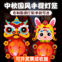 Handmade Diy Ancient Wind Palace Lantern Festival Creativity Luminous Lantern Nursery School Childrens Gifts Chinese Hand Flower Lanterns