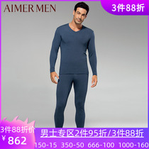 Mr. Adore Special Chest of Skin Warm Suede With Kneecap Men Single Layer With Cashmere Warm Long Pants NS73J11