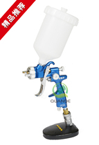 Taiwan star spray gun SMP-106F-132G water and oil paint universal spray gun