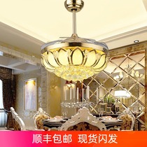 Invisible fan light living room dining room ceiling fan light LED European bedroom fan chandelier Lotus crystal with lamp ceiling fan