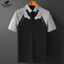 Rich Bird Polo Polo Shirts Men Short Sleeve Tide Cards Summer New 100 Hitch Fashion Casual Turn Embroidered High-end T-Shirt